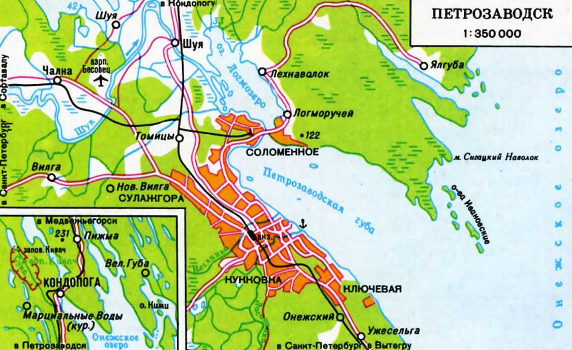 Медвежьегорск почему так назвали 42