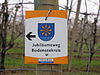 Wegweiser am 118 km langen Jubiläumsweg Bodenseekreis,der 1998 zum 25-jährigen Bestehen des Bodenseekreises eingerichtet wurde