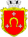 Wappen von Kowel