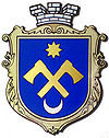 Wappen von Sokyrjany