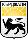 Wappen von Kardschali