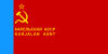 Karelian assr flag 1978.svg