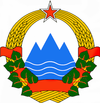 Wappen der Sozialistischen Republik Slowenien