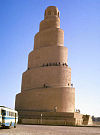 Samara spiralovity minaret rijen1973.jpg