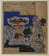 Shahnameh - The Div Akvan throws Rustam into the sea.jpg