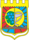 Wappen von Sudak
