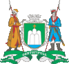 Wappen von Swjatohirsk