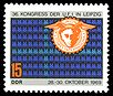 Stamps of Germany (DDR) 1969, MiNr 1516.jpg