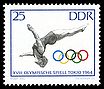 Stamps of Germany (DDR) 1964, MiNr 1036.jpg