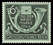 DR 1944 904 Tag der Briefmarke.jpg