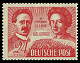 SBZ 1949 229 Karl Liebknecht und Rosa Luxemburg.jpg