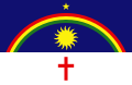 Flagge von Pernambuco