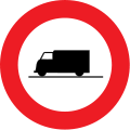 Bildtafel der Verkehrszeichen in Belgien
