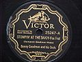 Benny Goodman - Stompin' At the Savoy
