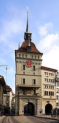 Bern Kaefigturm.jpg