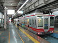 Shonan-monorail-5.jpg