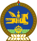 Wappen der Mongolei