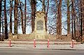 Denkmal zur Erinnerung an die Schlacht bei Vellinghausen 1761