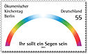 Stamp Germany 2003 MiNr2340 Ökumenischer Kirchentag Berlin.jpg