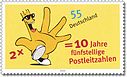 Stamp Germany 2003 MiNr2344 fünfstellige PLZ.jpg
