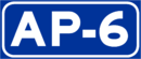 Autopista AP-6