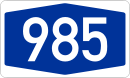Bundesautobahn 985