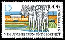 Stamps of Germany (DDR) 1969, MiNr 1485.jpg