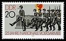 Stamps of Germany (DDR) 1981, MiNr 2581.jpg
