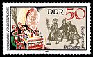 Stamps of Germany (DDR) 1982, MiNr 2721.jpg