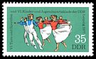Stamps of Germany (DDR) 1977, MiNr 2245.jpg