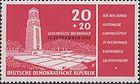 Stamp of Germany (DDR) 1958 MiNr 651.JPG
