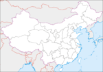 Longyangxia (China)