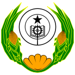 Coat of Arms of Cape Verde (1975).svg