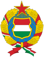 Das Wappen Ungarns nach dem ungarischen Volksaufstand 1956 bis zum Jahr 1990