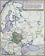 Kingdom of Galicia Volhynia Rus' Ukraine 1245 1349.jpg