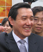Parteivorsitzender Ma Ying-jeou