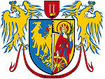 Wappen von Łambinowice (Lamsdorf)
