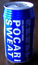 150px-Pocari_Sweat_%28Otsuka_Pharmaceuti