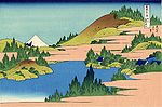 Der Hakone-See in der Provinz Sagami