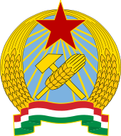 Das Wappen Ungarns ab 1949