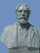 Busto de James Ensor por Edmond De Valériola (1930)