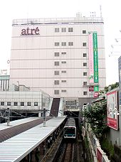 Oimachi Station with Building 200507.jpg
