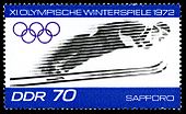 Stamps of Germany (DDR) 1971, MiNr 1730.jpg
