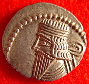 Münze mit dem Bild des parthischen Königs Vologaeses III.