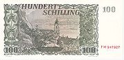 100 Schilling Franz Grillparzer Rückseite