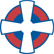 Roundel of the Serbian Air Force 2006.svg