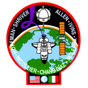 Missionsemblem STS-46
