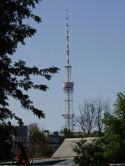 Television tower kiev.JPG