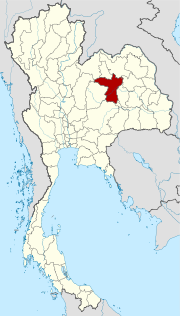 Karte von Thailand  mit der Provinz Khon Kaen hervorgehoben