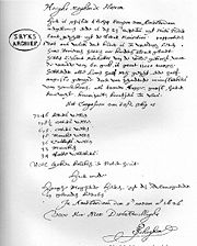 Schagen-Brief, mit dem der Kauf der Insel Manhattan an die Niederländische Westindiengesellschaft bekannt gegeben wird
